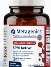 SPM Active® 60/120 Metagenics